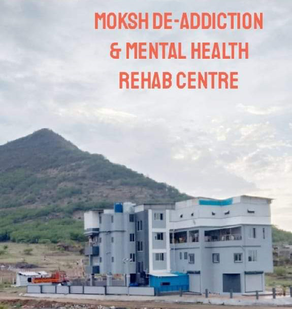 drug rehabilitation center