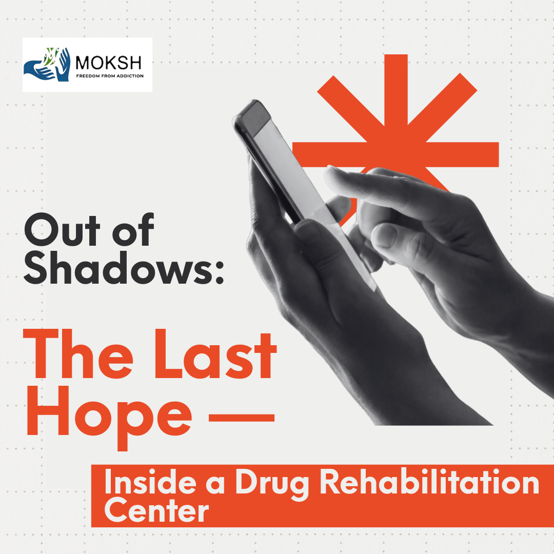 Drug Rehabilitation Center